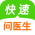 利澳平台注册开户手机软件app